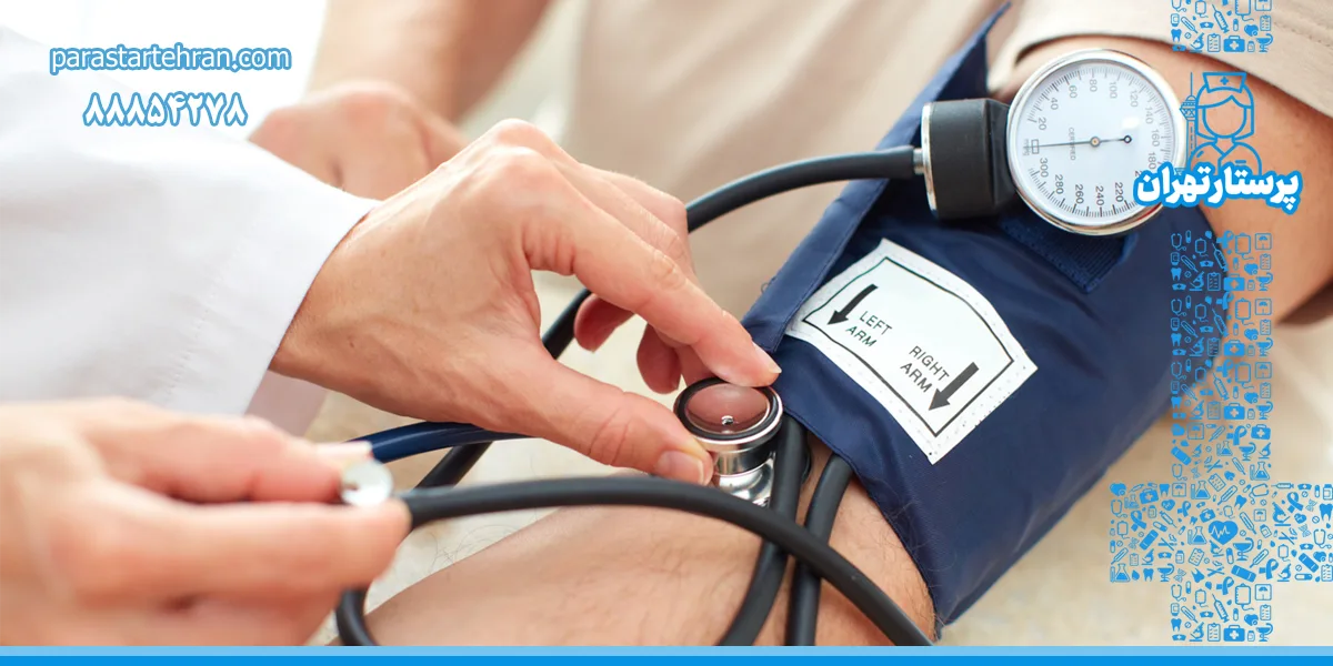 پایین آوردن فشار خون اورژانسی در منزل
